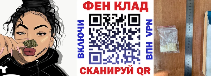 Amphetamine Розовый  Купить закладки  Туран 