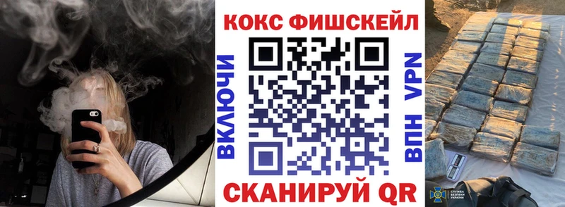 Купить  Туран  Cocaine Колумбийский 