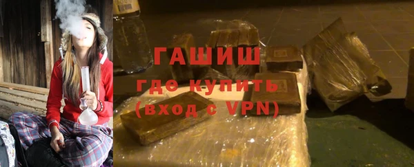 стаф Белоозёрский
