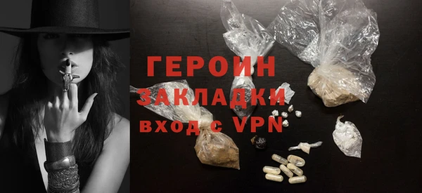 стаф Белоозёрский