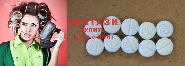 прущая мука Белокуриха