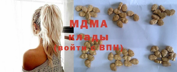 COCAINE Беломорск
