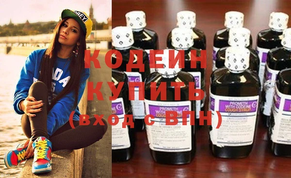 COCAINE Беломорск