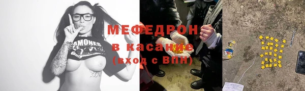 COCAINE Беломорск