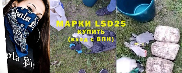 COCAINE Беломорск