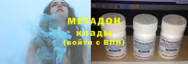 COCAINE Беломорск