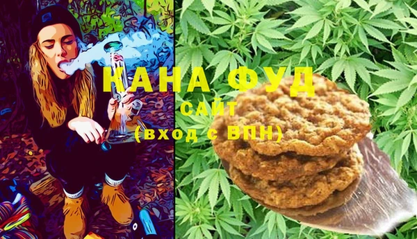 прущая мука Белокуриха