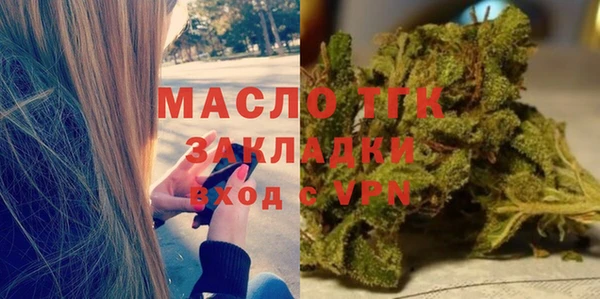 стаф Белоозёрский