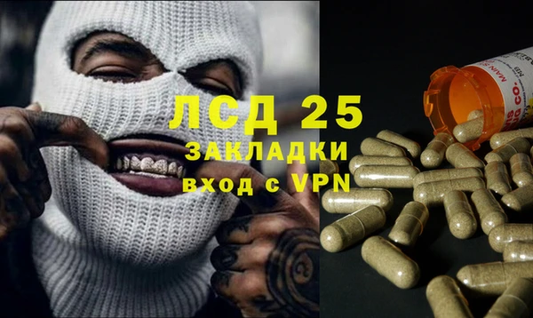 COCAINE Беломорск