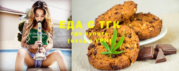COCAINE Беломорск