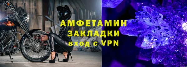 COCAINE Беломорск