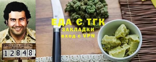 стаф Белоозёрский