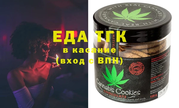 стаф Белоозёрский
