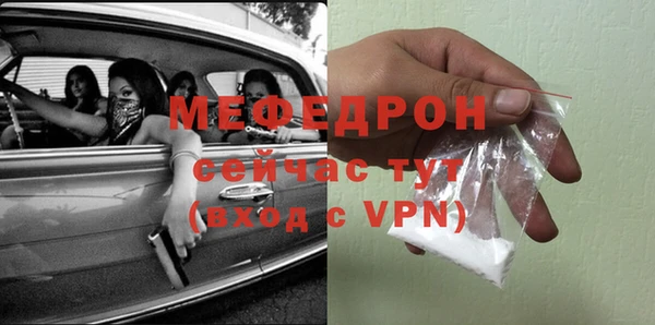 COCAINE Беломорск