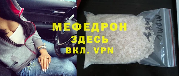 COCAINE Беломорск