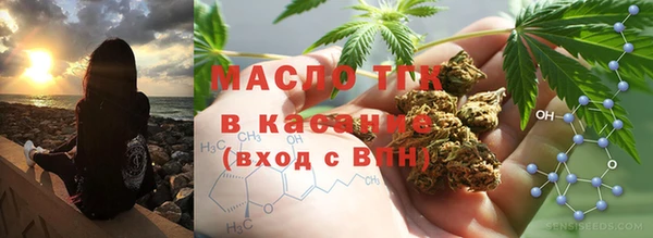 стаф Белоозёрский