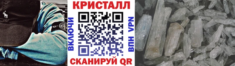 Купить закладки  Туран  Первитин кристалл 