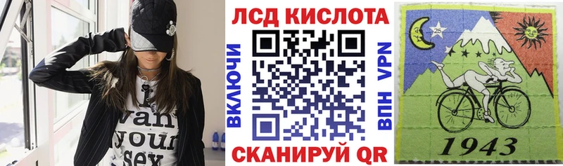 Марки NBOMe 1500мкг  Купить закладки  Туран 