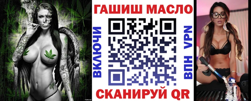Купить  Туран  Дистиллят ТГК жижа 