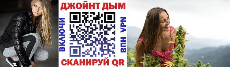 Купить где  Туран  Бошки марихуана индика 